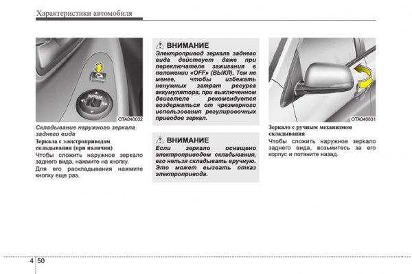 Не работает сайт мега