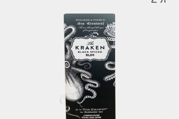 Kraken  ссылки