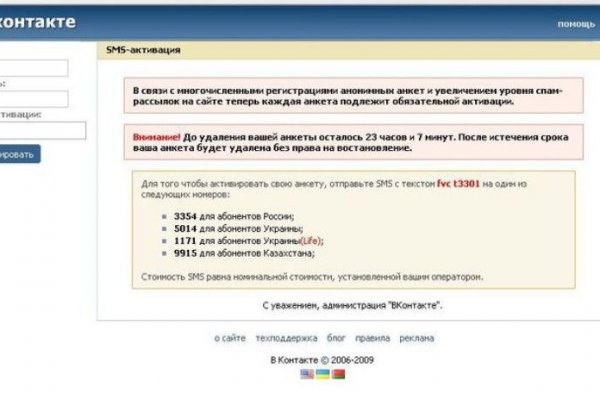 Телеграм канал гашиш