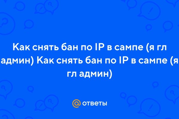 Сайт продажи нарко веществ мега