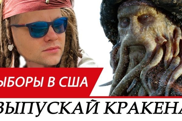 Kraken рабочее зеркало на сегодня