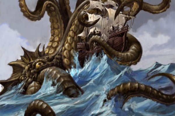 Официальная ссылка на kraken kramp.cc