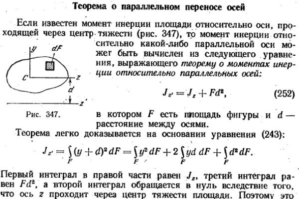 Блэкспрут сайт ссылка на блэкспрут onion